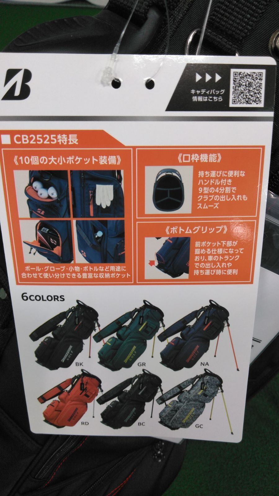 軽量