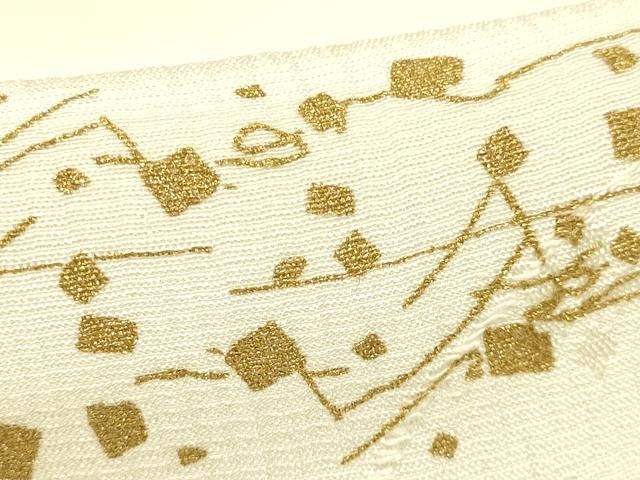  平和屋着物 和装小物 帯締め 帯揚げセット 礼装用 刺繍 笹浪組 雪輪草花文 金糸 正絹 ay 帯締め 帯留め 帯飾り