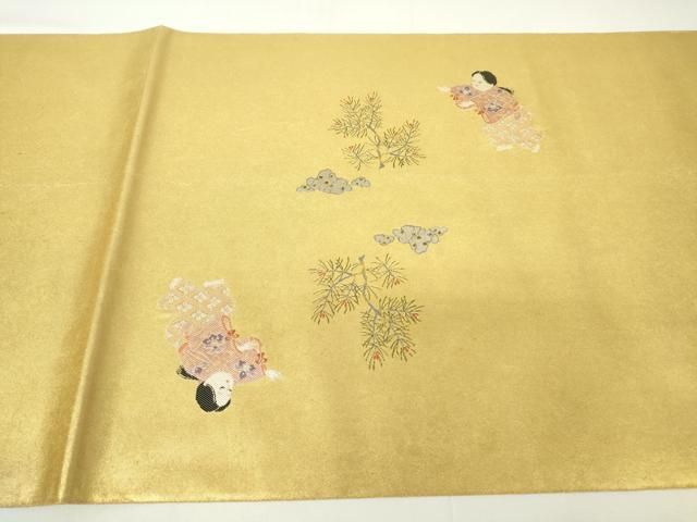 平和屋着物○西陣 長嶋成織物 ながしま帯 六通柄袋帯 童子の調 本金箔
