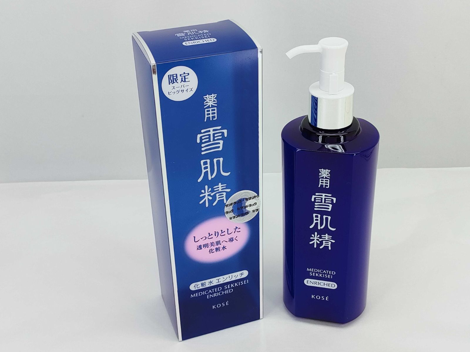 雪肌精 エンリッチ 500ml 2本 薬用 雪肌精 エンリッチ(500ml) 2本