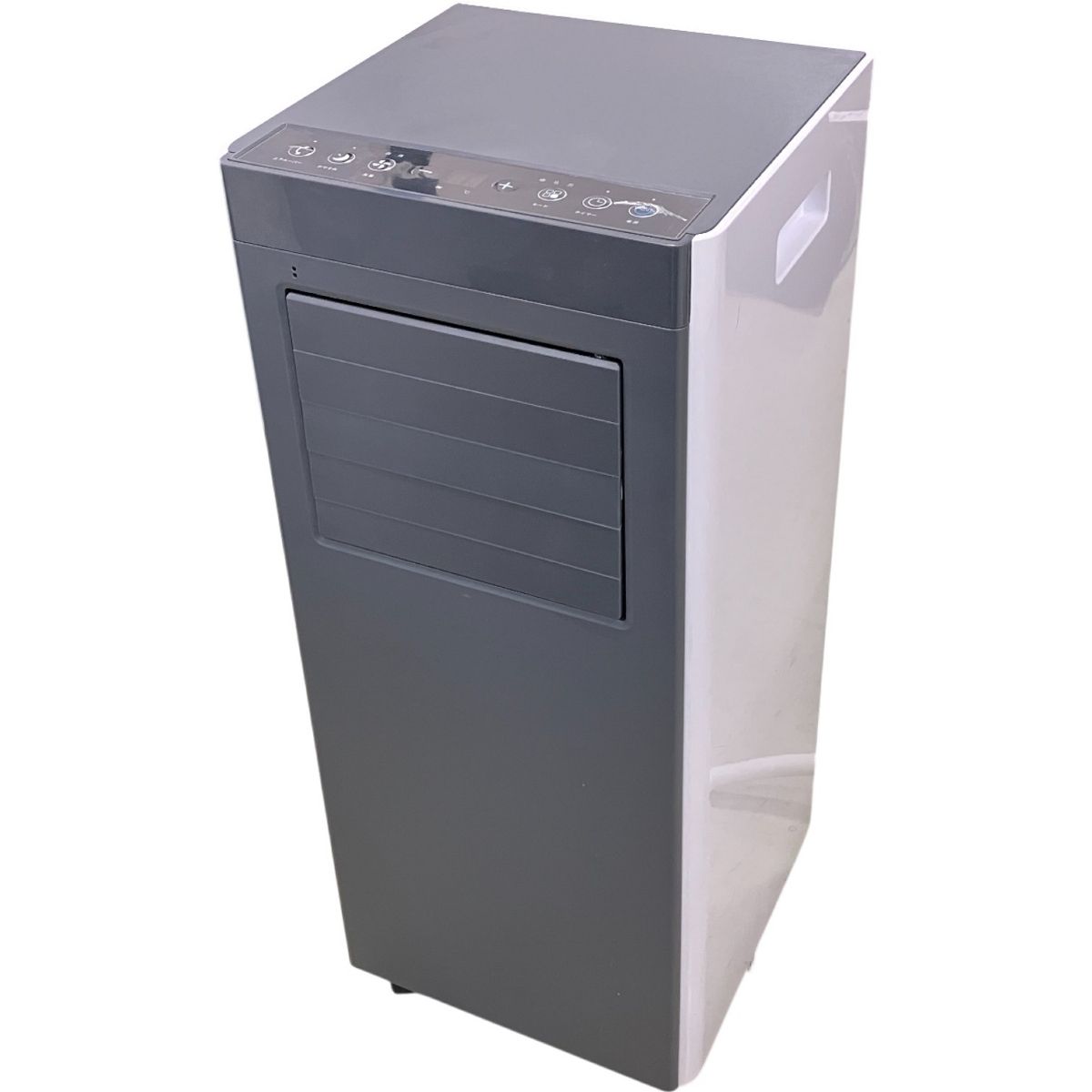 airmove QS 518 エアムーブ オートルーパー付 ポータブルエアコン スポットエアコン 製 空調 冷房 家電