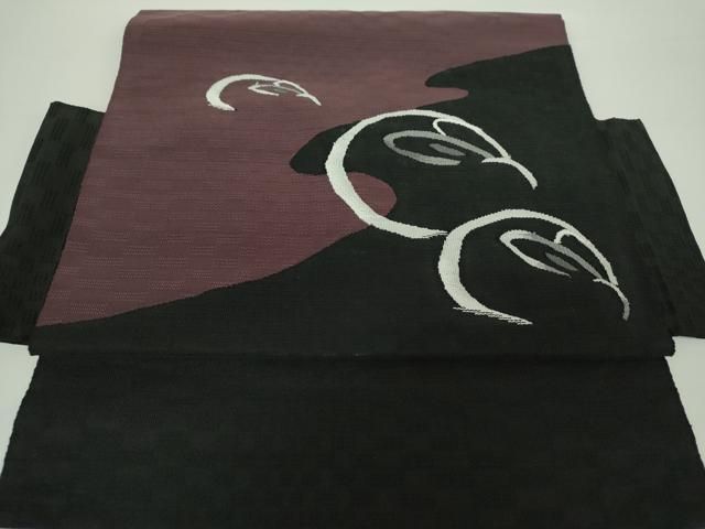 平和屋着物 綴れ つけ帯 雪兎 正絹 ps