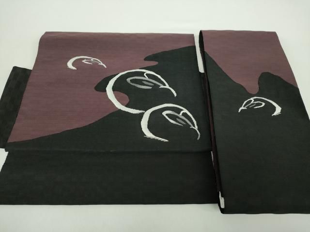 平和屋着物 綴れ つけ帯 雪兎 正絹 ps