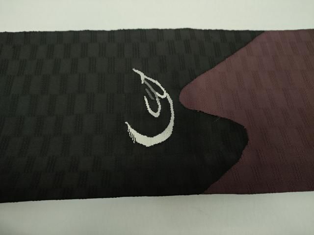 平和屋着物 綴れ