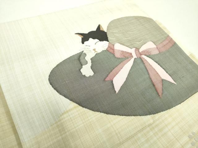 平和屋着物 つけ帯 帽子と猫 鈴 正絹 ps