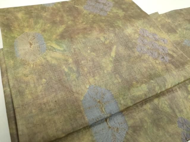 平和屋着物 菅原工房 菅原結作 漢方染紬 つけ帯 絞り 亀甲菱文 正絹 ps