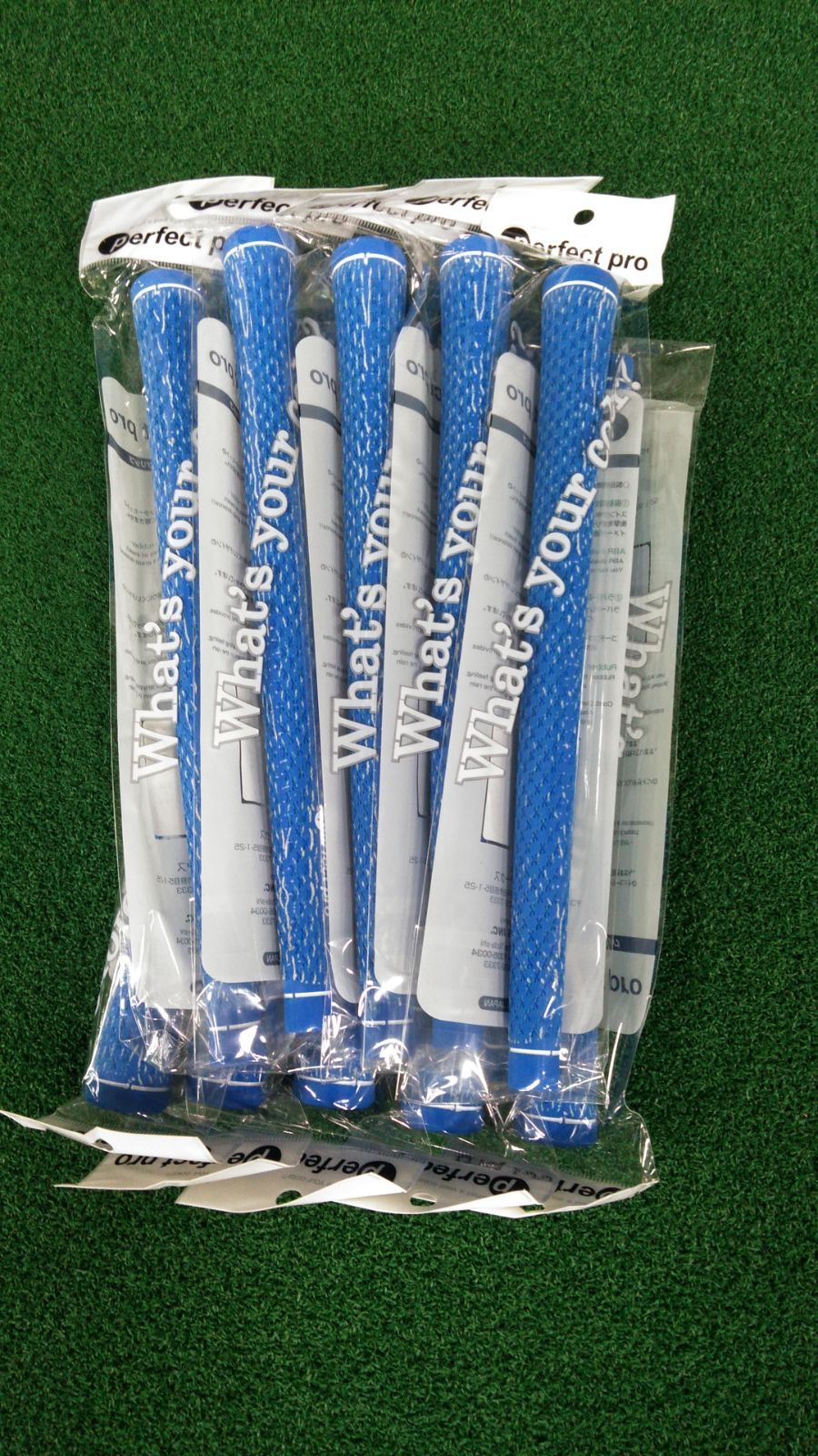 Gr パーフェクトプロ Xライン コード １0本セット スカイブルー バックライン無し 浦安店