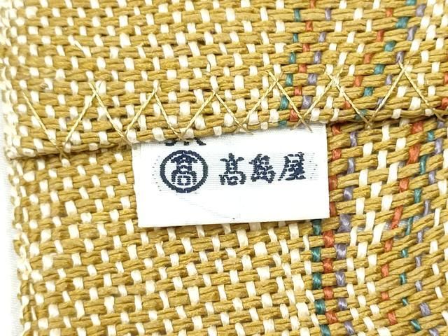 平和屋着物○スリーシーズン 春夏秋 本場筑前博多織 八寸名古屋帯