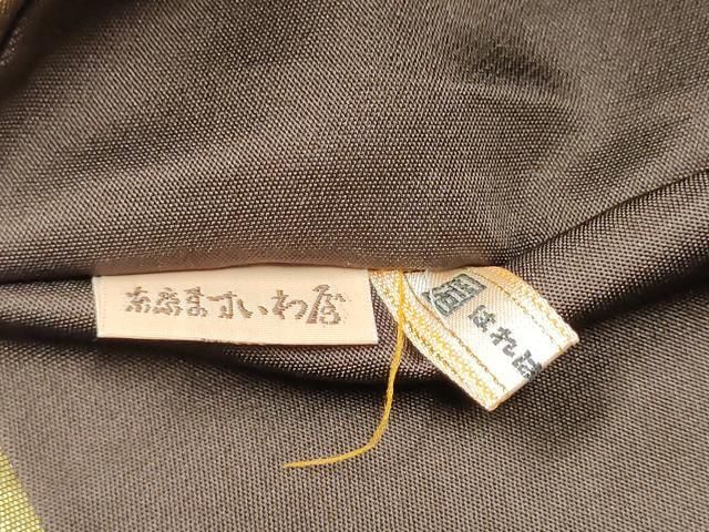 九寸名古屋帯 刺繍