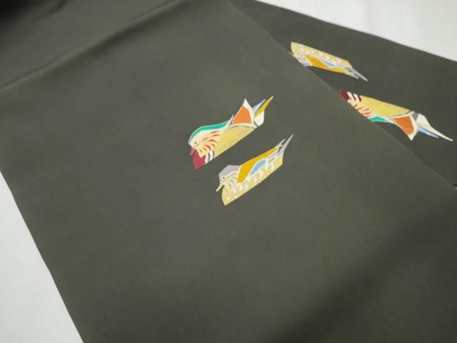 平和屋着物 塩瀬 九寸名古屋帯 作家物 鴛鴦文 黒地 金銀糸 正絹 hy