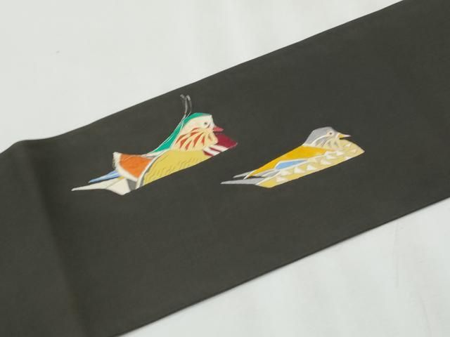  平和屋着物 塩瀬 九寸名古屋帯 作家物 鴛鴦文 黒地 金銀糸 正絹 hy 名古屋帯 帯