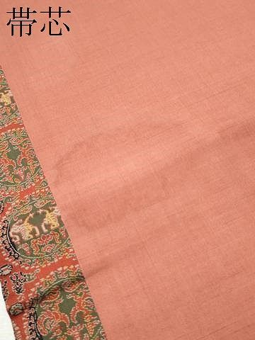 九寸開き名古屋帯 円文白虎朱雀錦