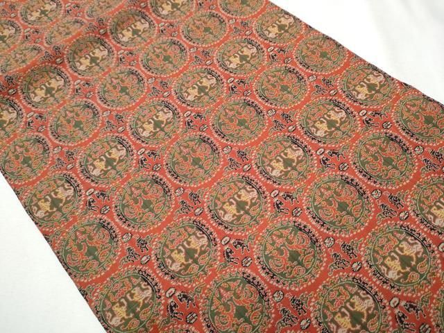 平和屋着物 龍村美術織物 九寸開き名古屋帯 円文白虎朱雀錦 正絹 hy