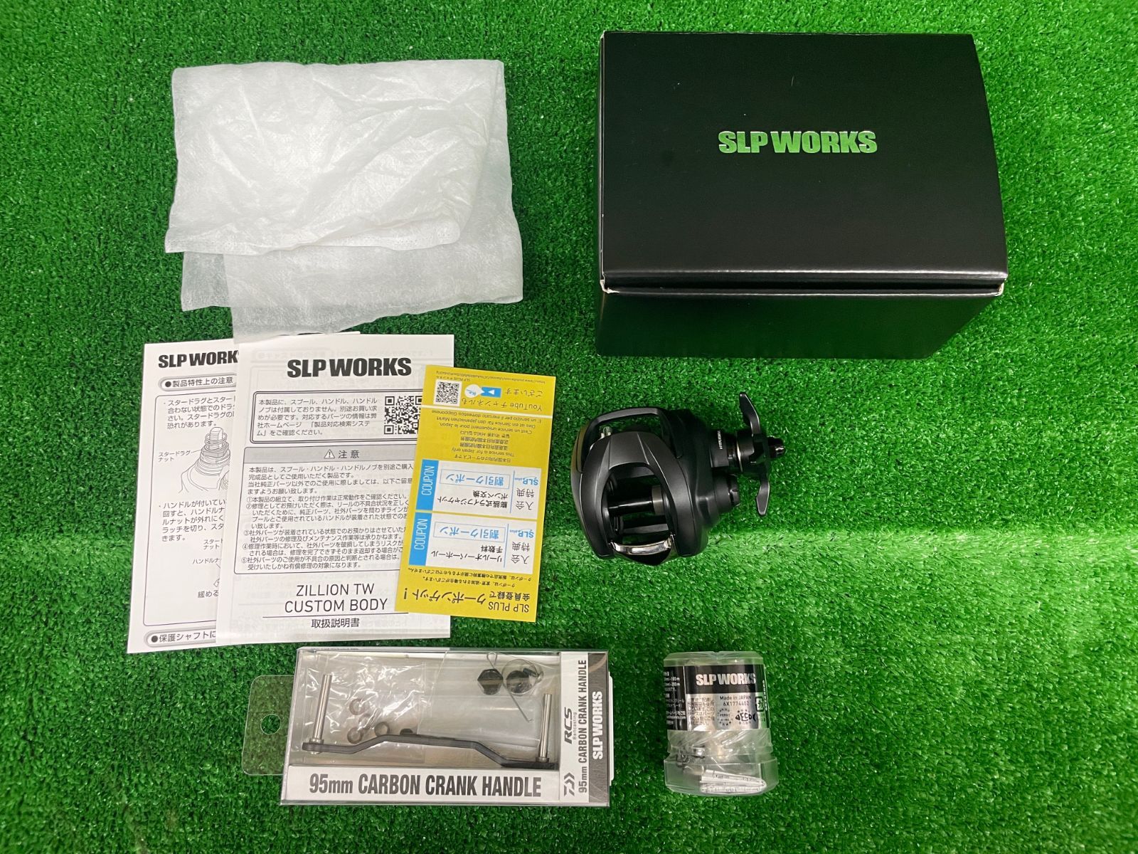 ジリオン TW カスタムボディ 1000XH-SLPW 栗東店 併売 ☼