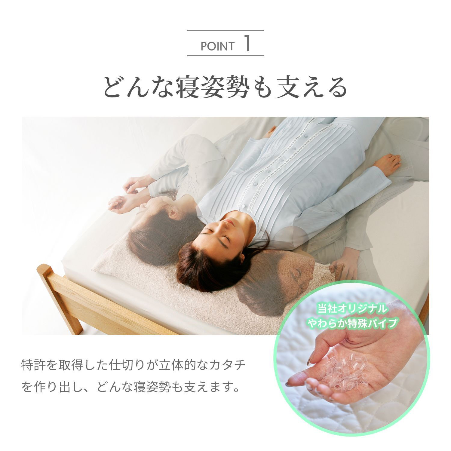 ねるぐ枕 アウトレット品］ねるぐ枕 / Nelgu 快眠 睡眠 枕 ピロー 洗える 日本製