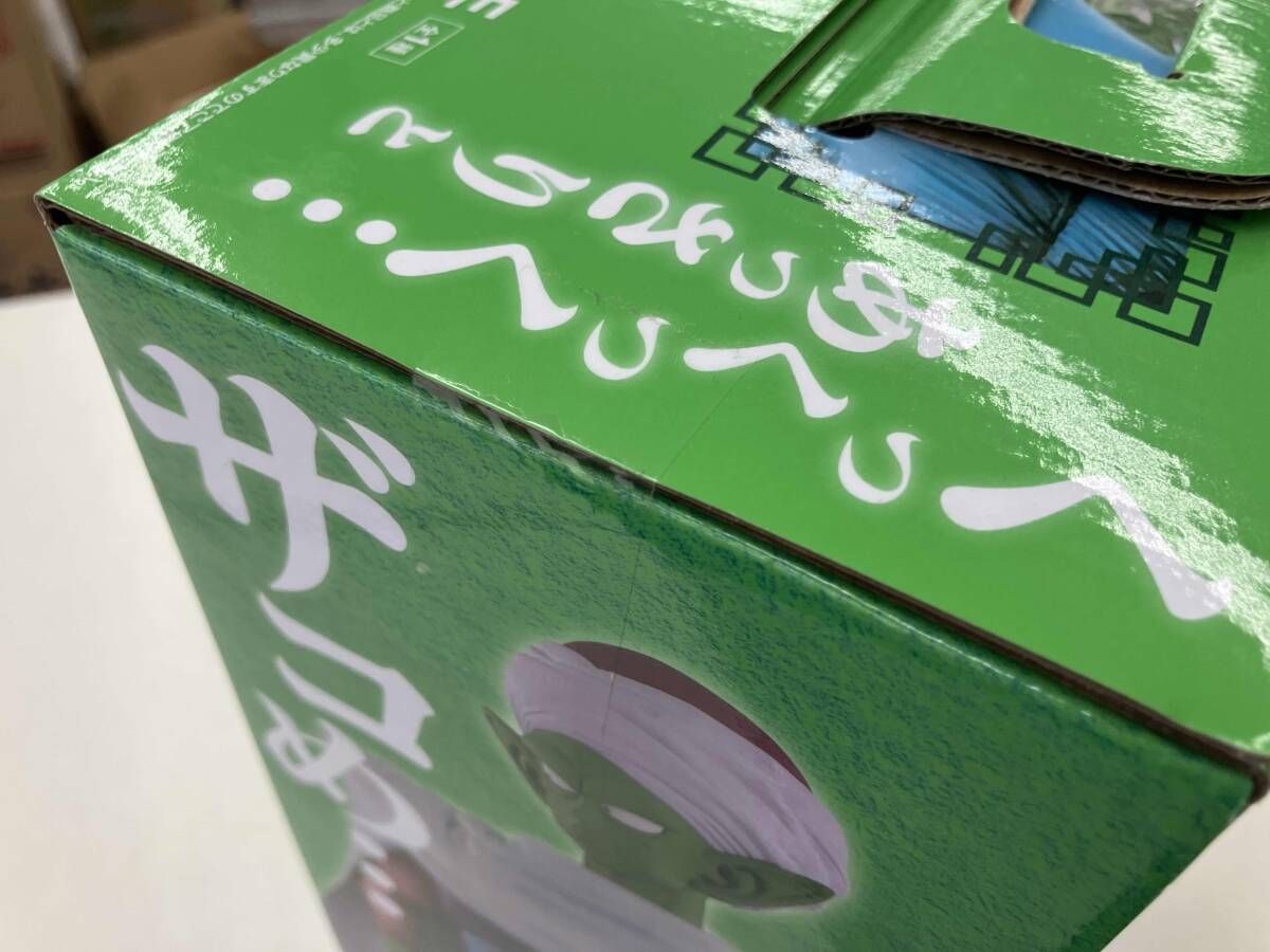 購入決まりました♡sold BIZARRE|1/43 MAZDA 717C FUJI1983|HARDOFFオフモール（オフモ