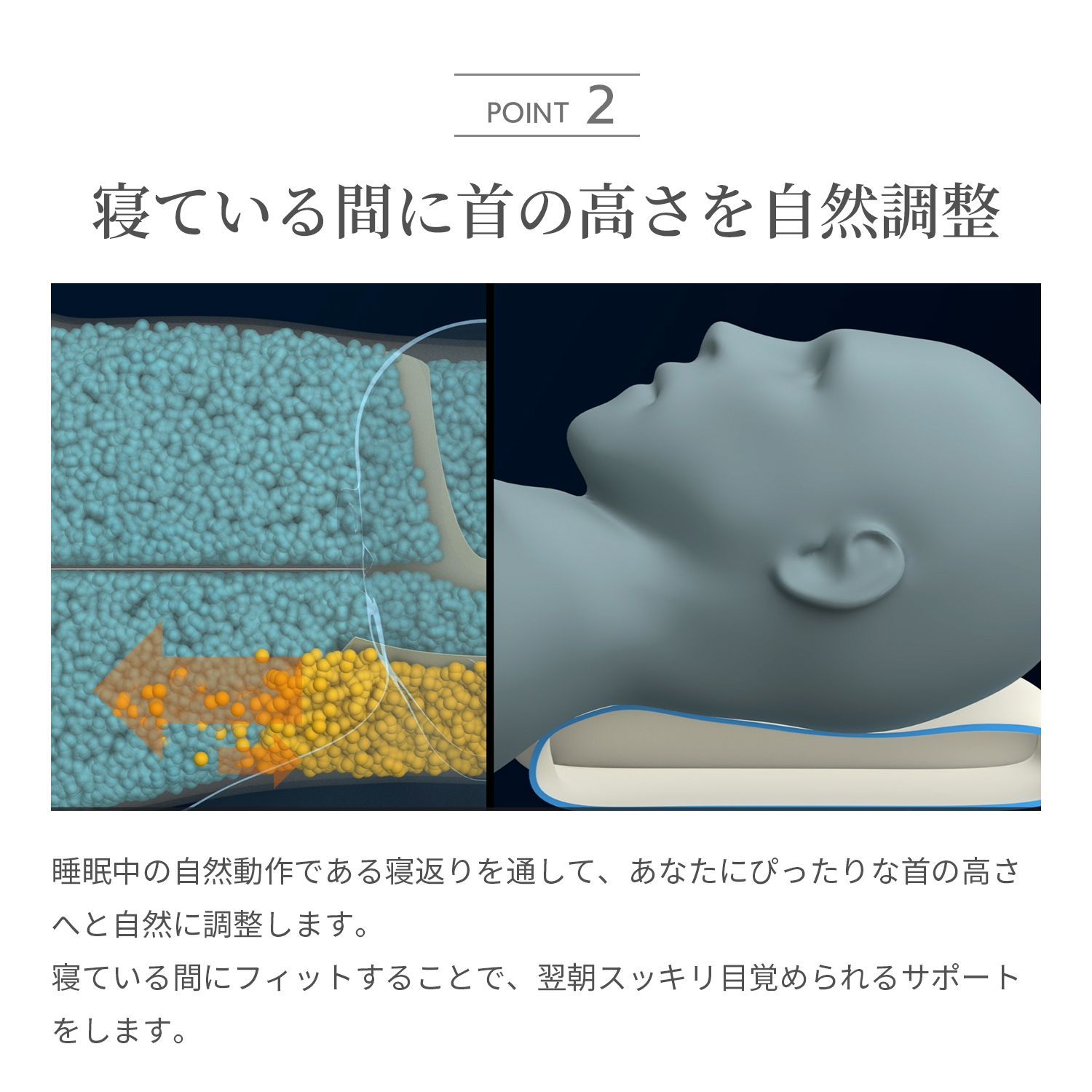 アウトレット品］ねるぐ枕 / Nelgu 快眠 睡眠 枕 ピロー 洗える 日本製