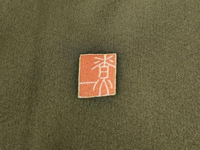 駒刺繍 童子遊び