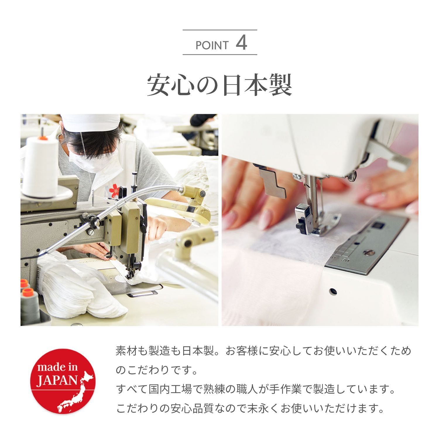 アウトレット品］ねるぐ枕 / Nelgu 快眠 睡眠 枕 ピロー 洗える 日本製