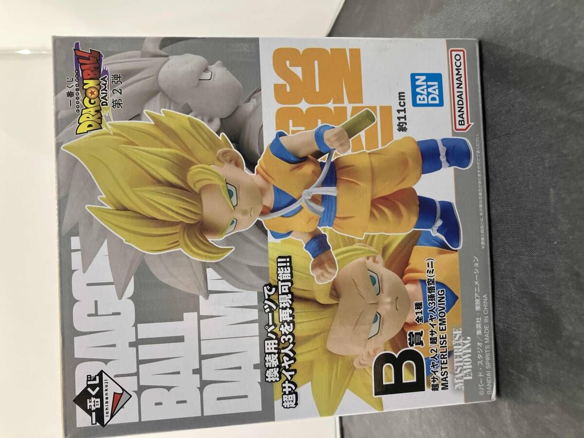 ドラゴンボールZ MASTERLISE サイヤ人 B賞 一番くじ ドラゴンボール