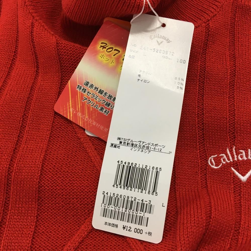  キャロウェイ タートルネックセーター レッド ストライプ編み ロゴ白 ニット レディース L ゴルフウェア Callaway セーター トレーナー レディースウェア