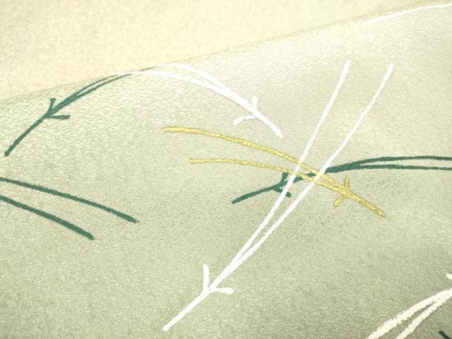 平和屋着物 訪問着