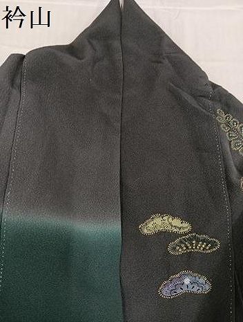  平和屋着物 訪問着 辻が花 暈し染め 金彩 正絹 ph 訪問着 付け下げ 着物