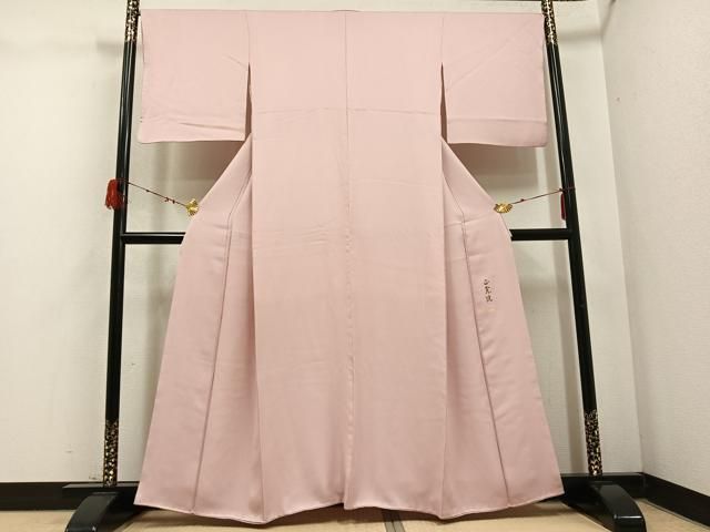 平和屋着物 上質な色無地 正倉院花地紋 虹色 正絹 ph