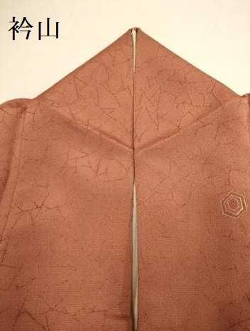  平和屋着物 友禅作家の巨匠 浅井青仁 訪問着 童子草花文 金彩 正絹 du 訪問着 付け下げ 着物