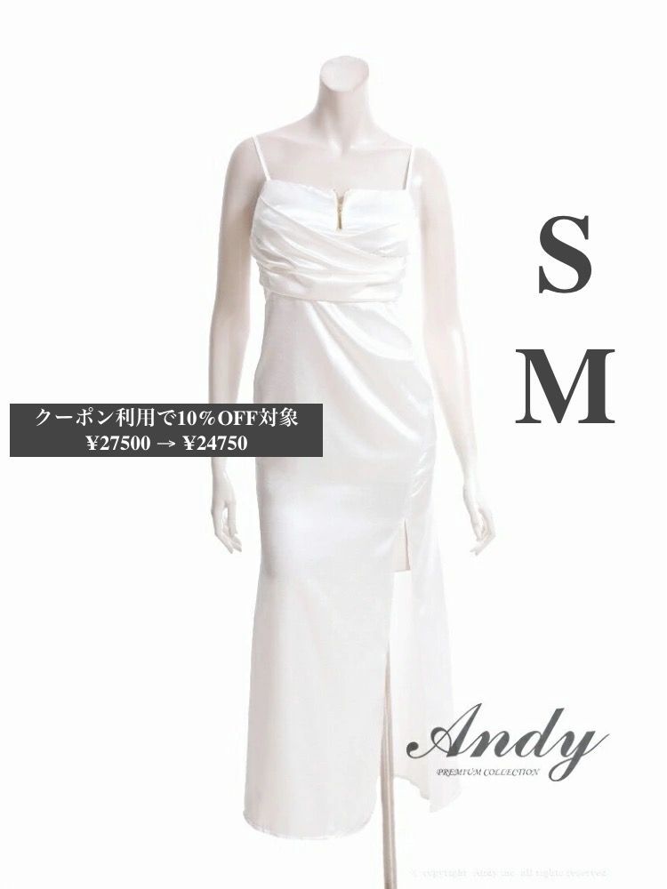ホワイトブラック AN-ON2994 ANDY アンディ Andy アンディ サテン ジッパー ドレープ カシュクール キャミ タイト スリット ロングドレス ワンピース キャバドレス