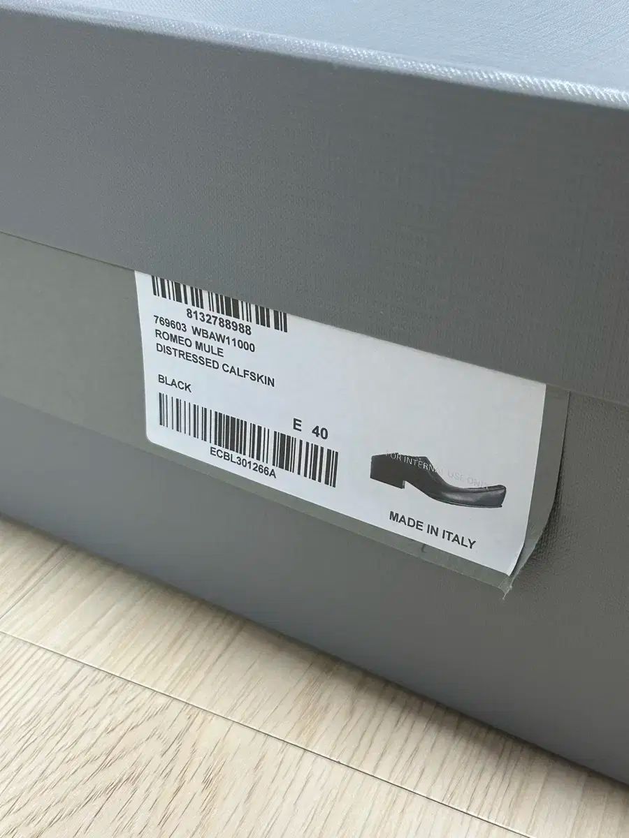 ミュール ブラック