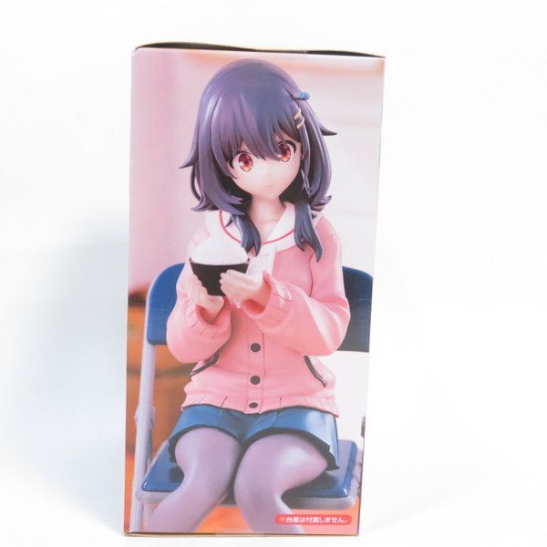中古 未開封品 ぬーどるストッパーフィギュア 日々は過ぎれど飯うまし