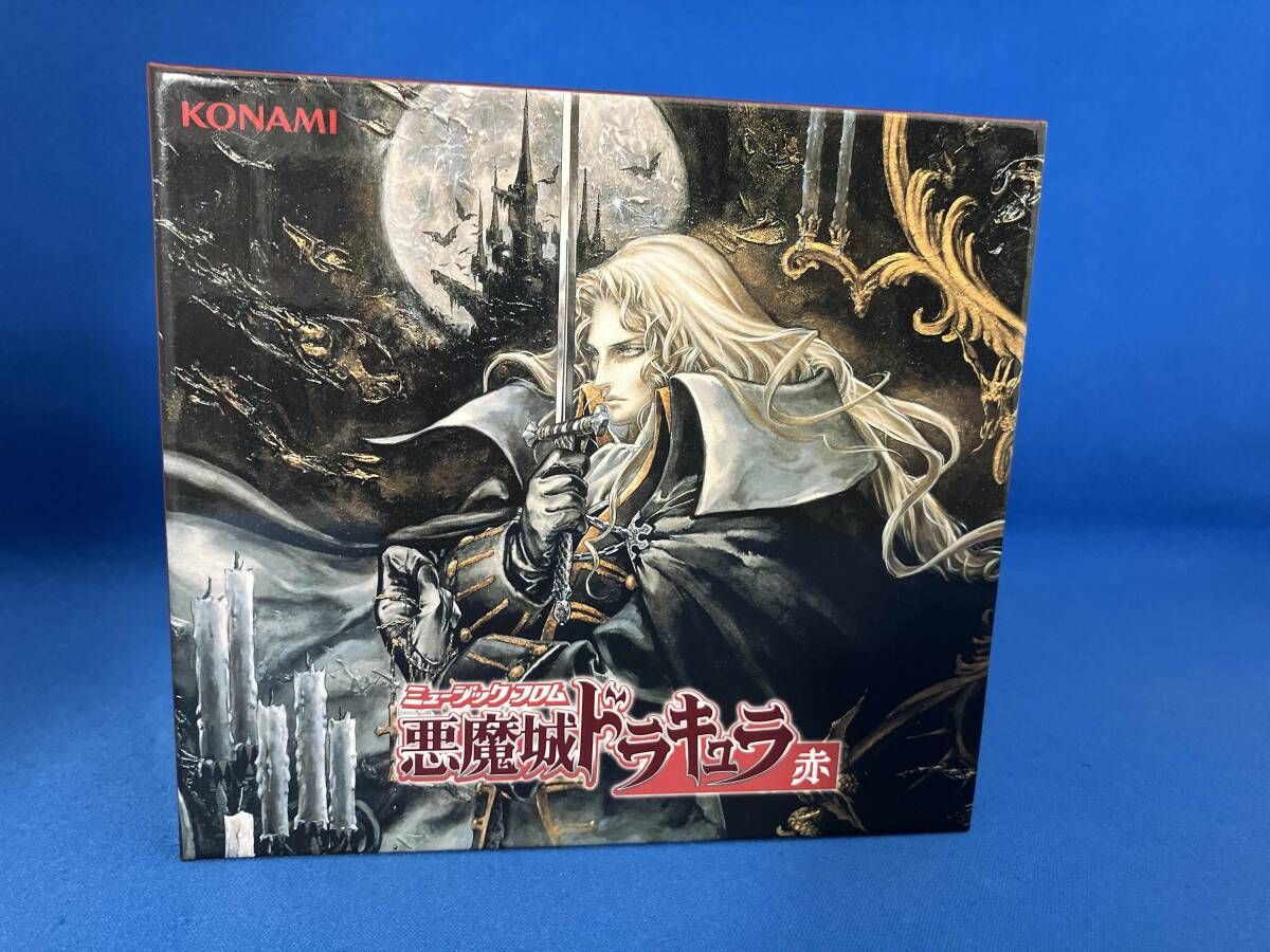 ゲーム・ミュージック CD ミュージック フロム 悪魔城ドラキュラ 赤