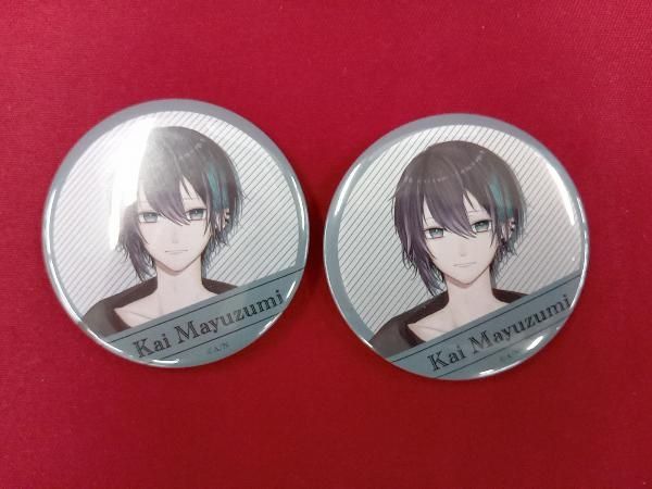 にじさんじ welcome goods 缶バッジ 黛灰 まとめ売り - メルカリ