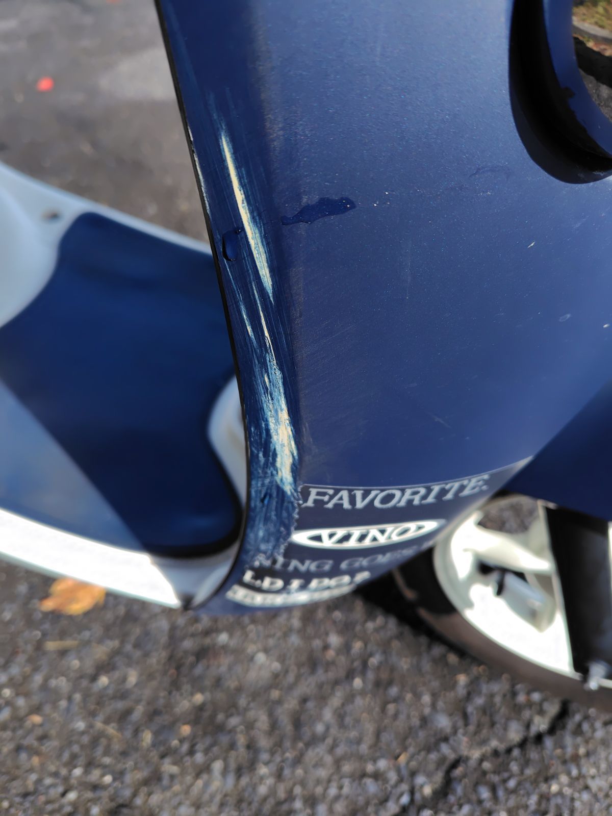 一部無料配送有