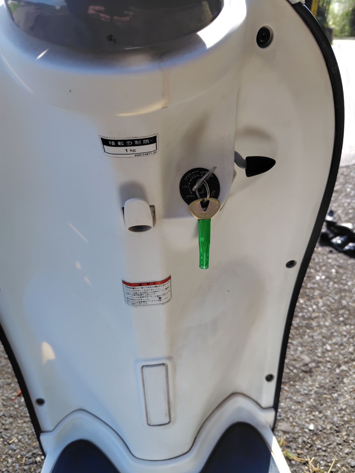 ヤマハ YAMAHA ビーノ VINO モデル SA 54 J 9159ｋｍ 一部無料配送有 原付 バイク バンガレージ 京都 シート調整 チューニングパーツ