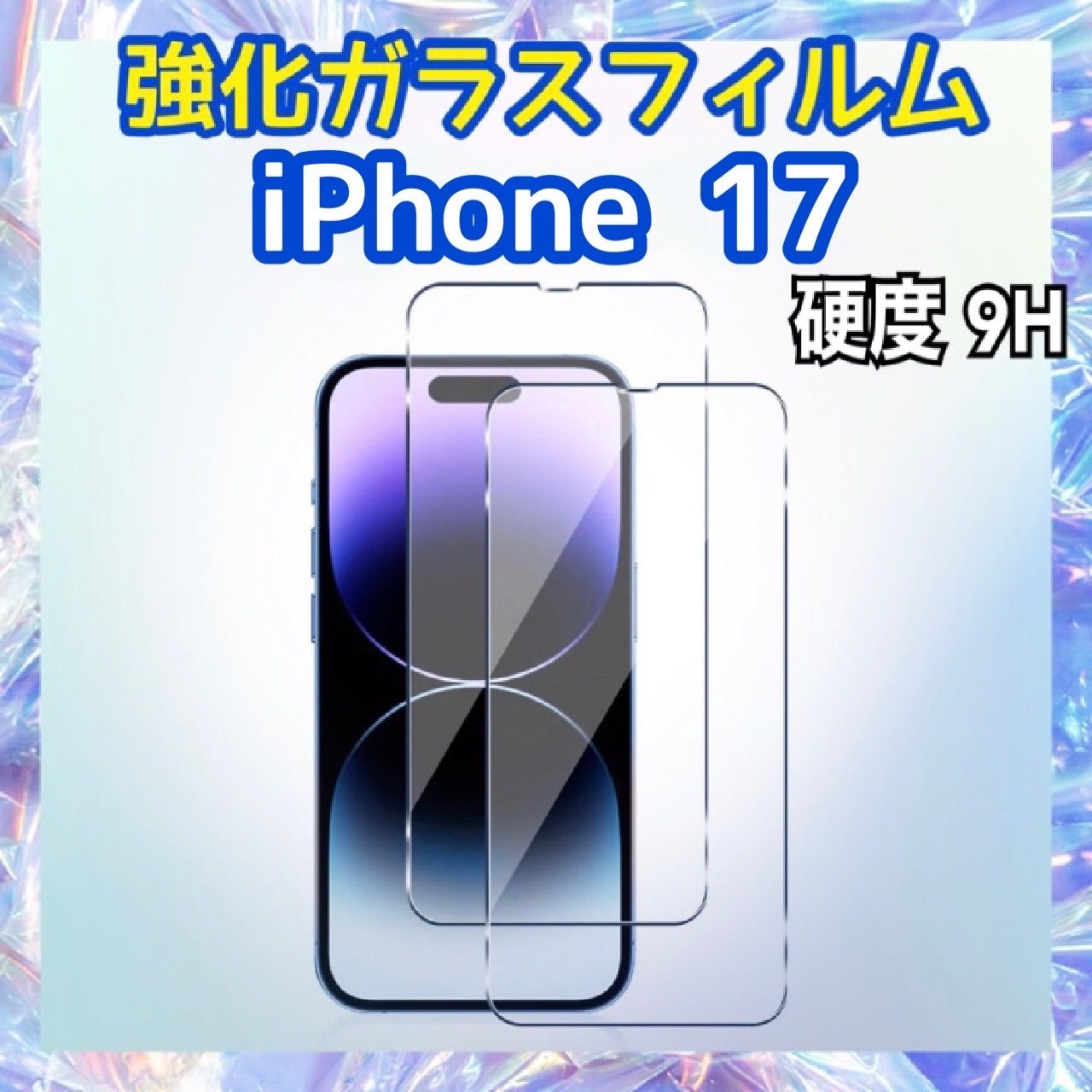 さんご様専用 - メルカリ