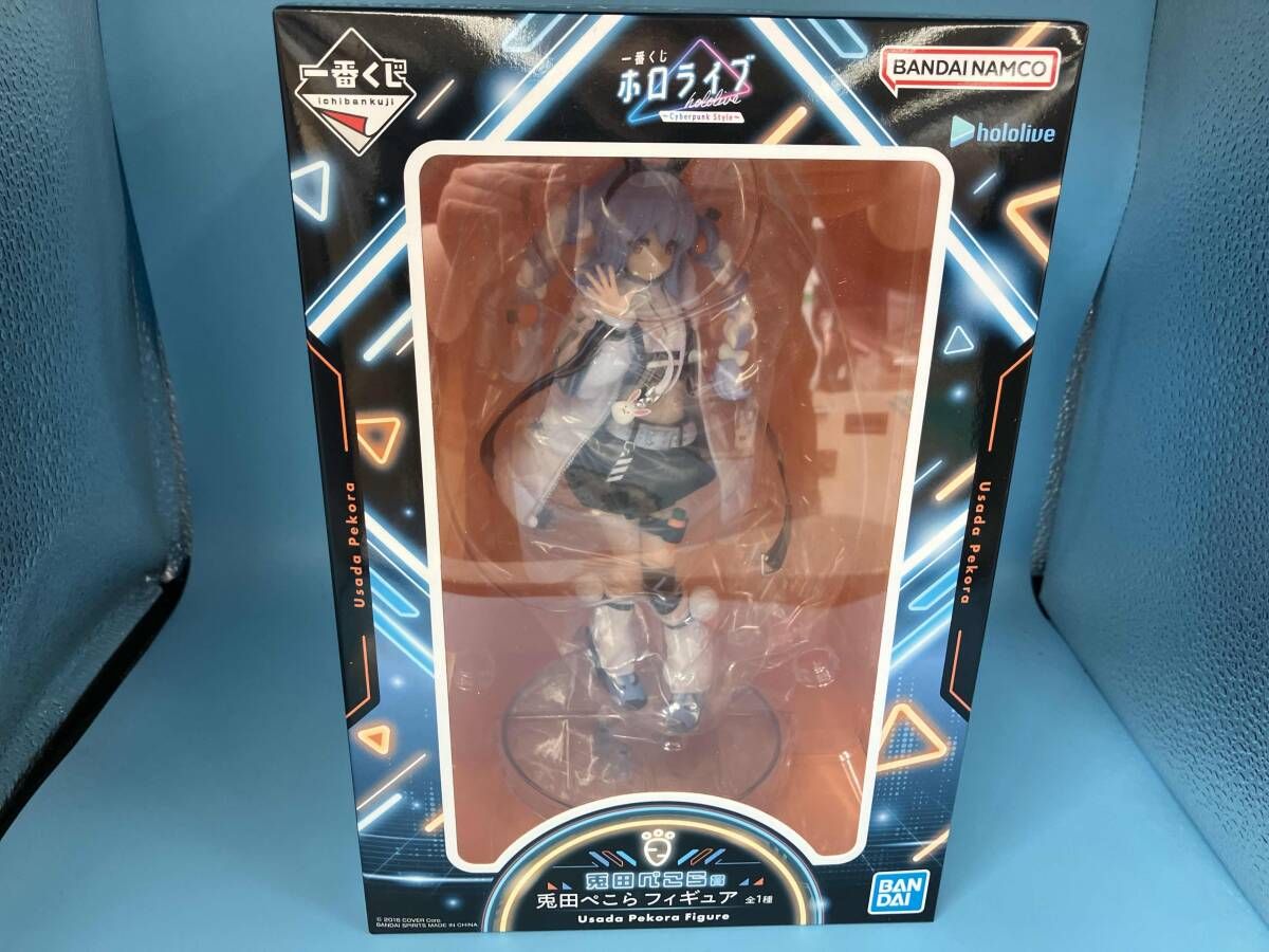 未開封品 兎田ぺこら賞 兎田ぺこら 一番くじ ホロライブ ~Cyberpunk