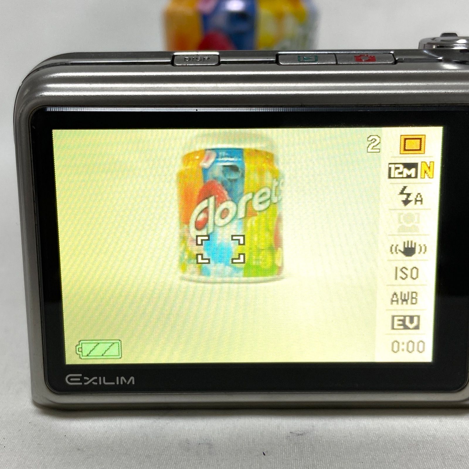 CASIO EXILIM EX-Z1200 カシオ エクシリム コンパクトデジタルカメラ