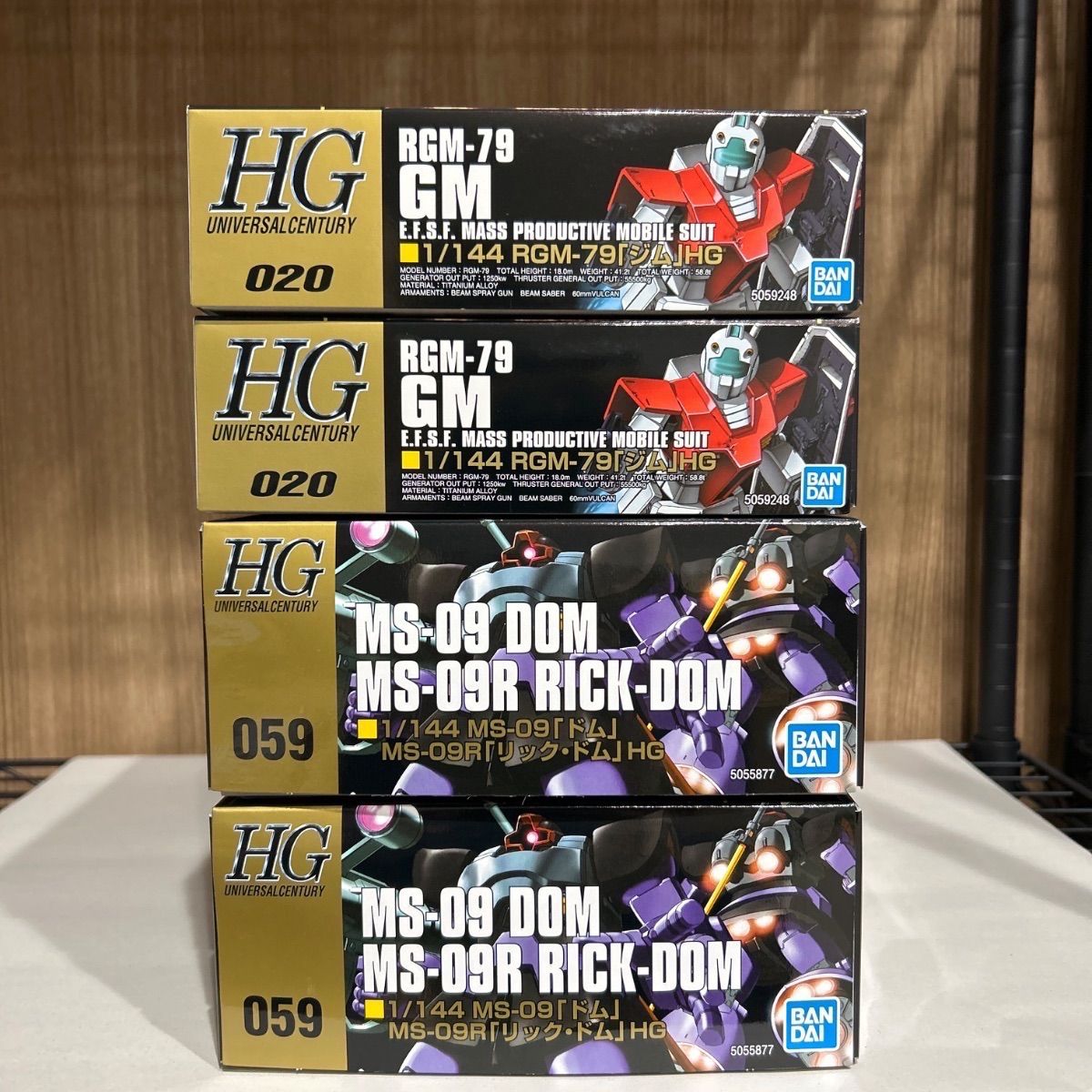 HGUCドム リック ドム HGUC ジム