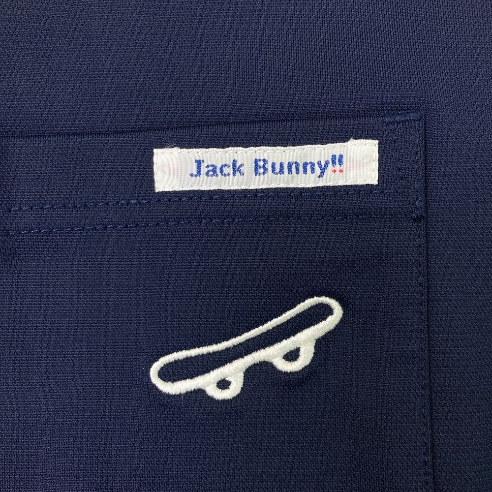 ジャックバニー ハイネック