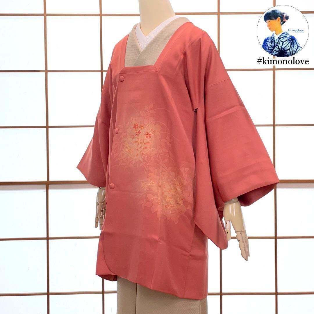 和装コート 道行 絵羽柄 正絹 金彩 刺繍 花柄 渋い濃桃色 手縫い 着物 kimonolove リユース品 オゾン消臭サービス A 1737