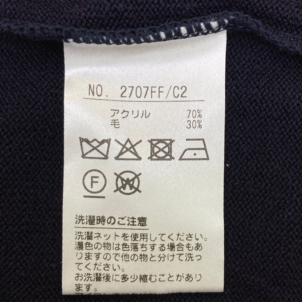 ストライプ柄 ネイビー系