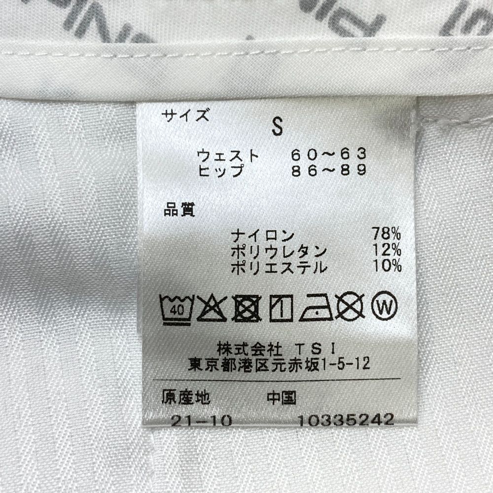 サイズ：S PING ピン  ナイロン ストレッチ フレアスカート  ホワイト系 [240101555045] ゴルフウェア レディース ストスト