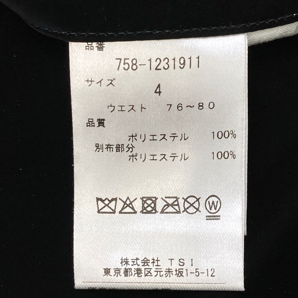 サイズ：4 MASTER BUNNY EDITION マスターバニーエディション ベロア調