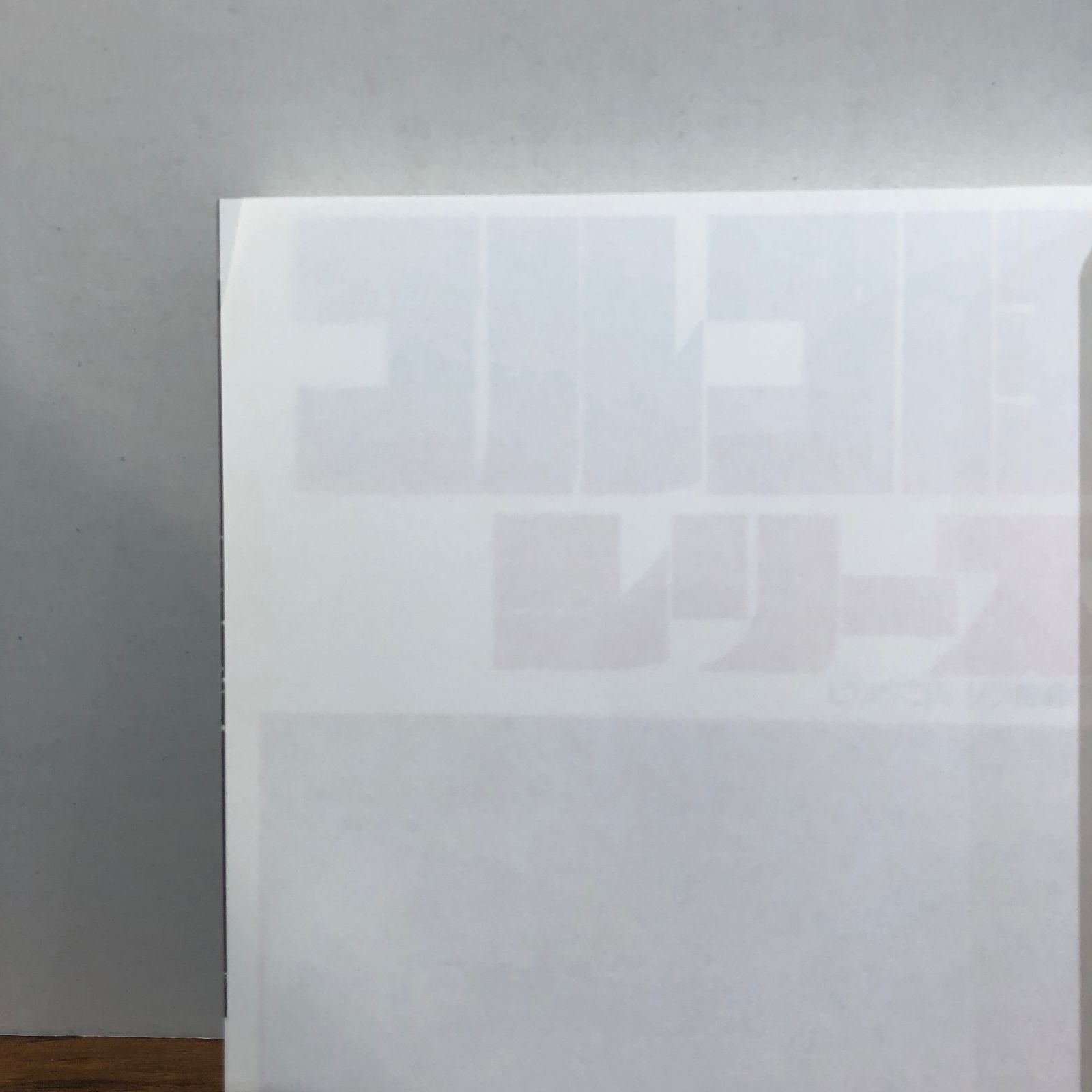 ゴルゴ13 708巻/【作者】さいとう・たかを/GF-0225043147-YP/GF08761