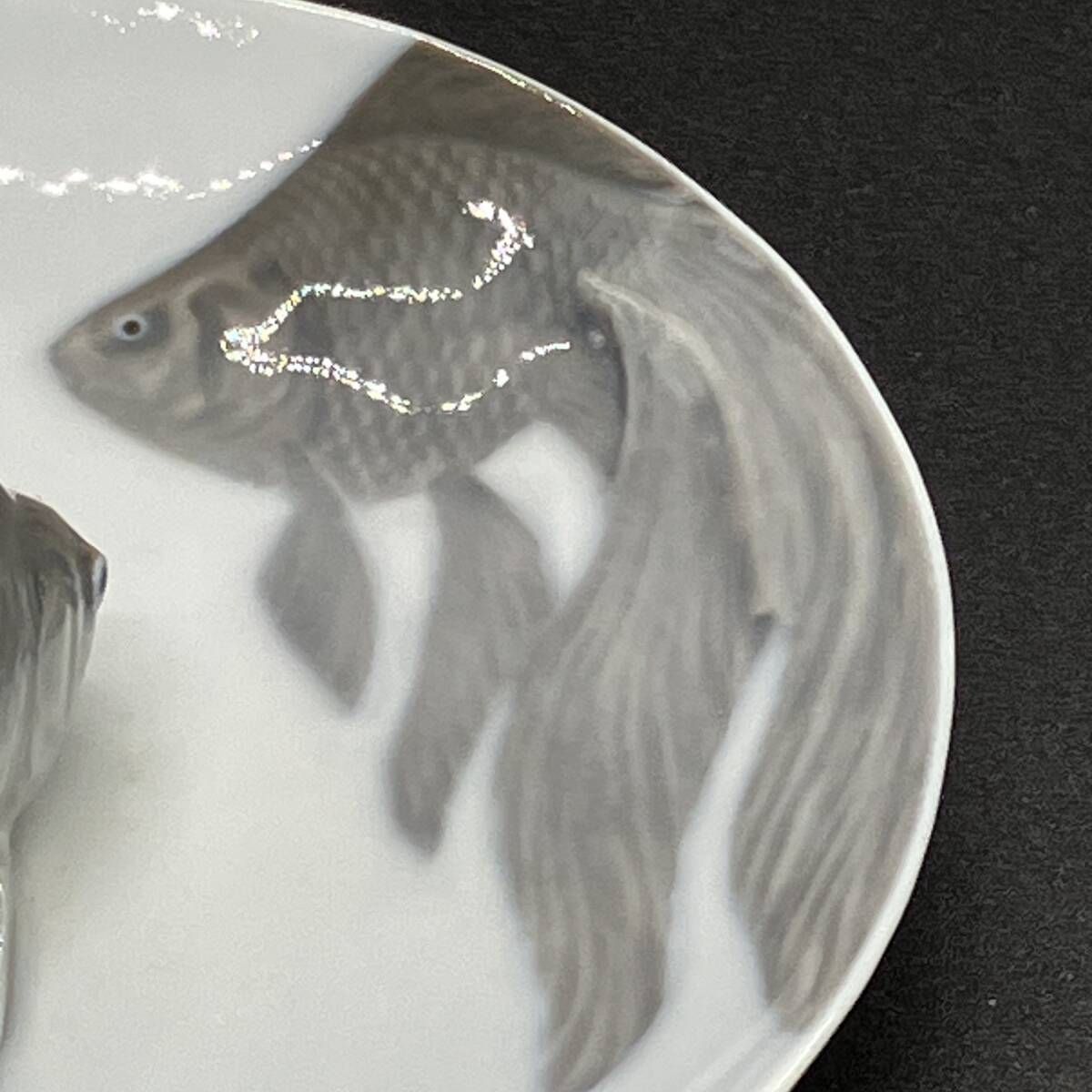 ロイヤルコペンハーゲン 金魚 プレート 931 【 1級品 】 トレー 魚文