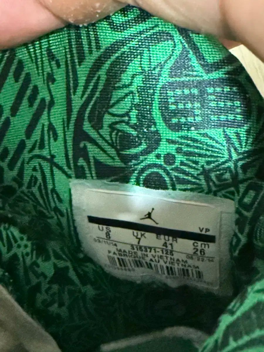  エアジョーダン スピージーク OG シューズ(男性用) バスケットボール