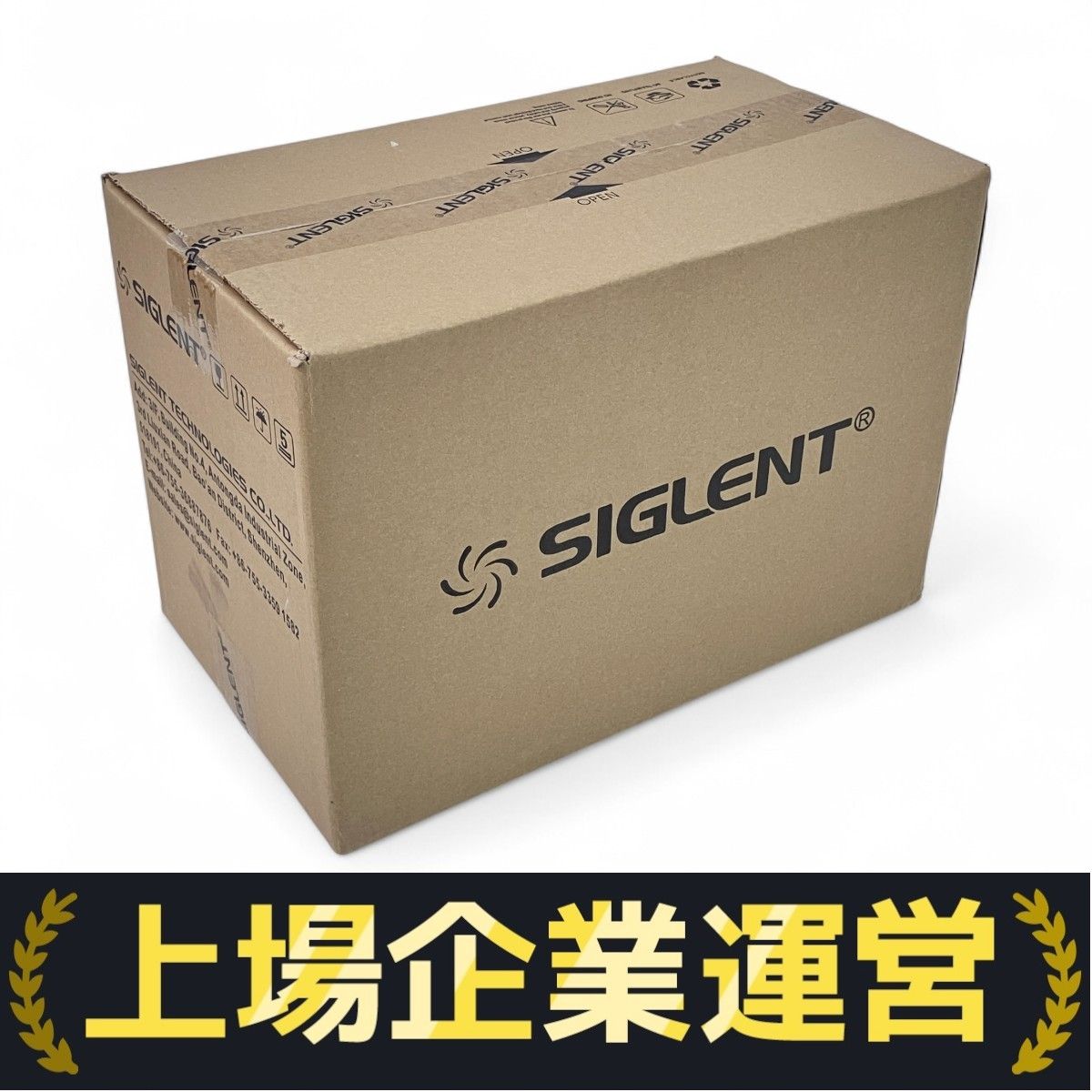 SIGLENT SDS1052DL デジタルオシロスコープ 波形解析 設計 Z10260139
