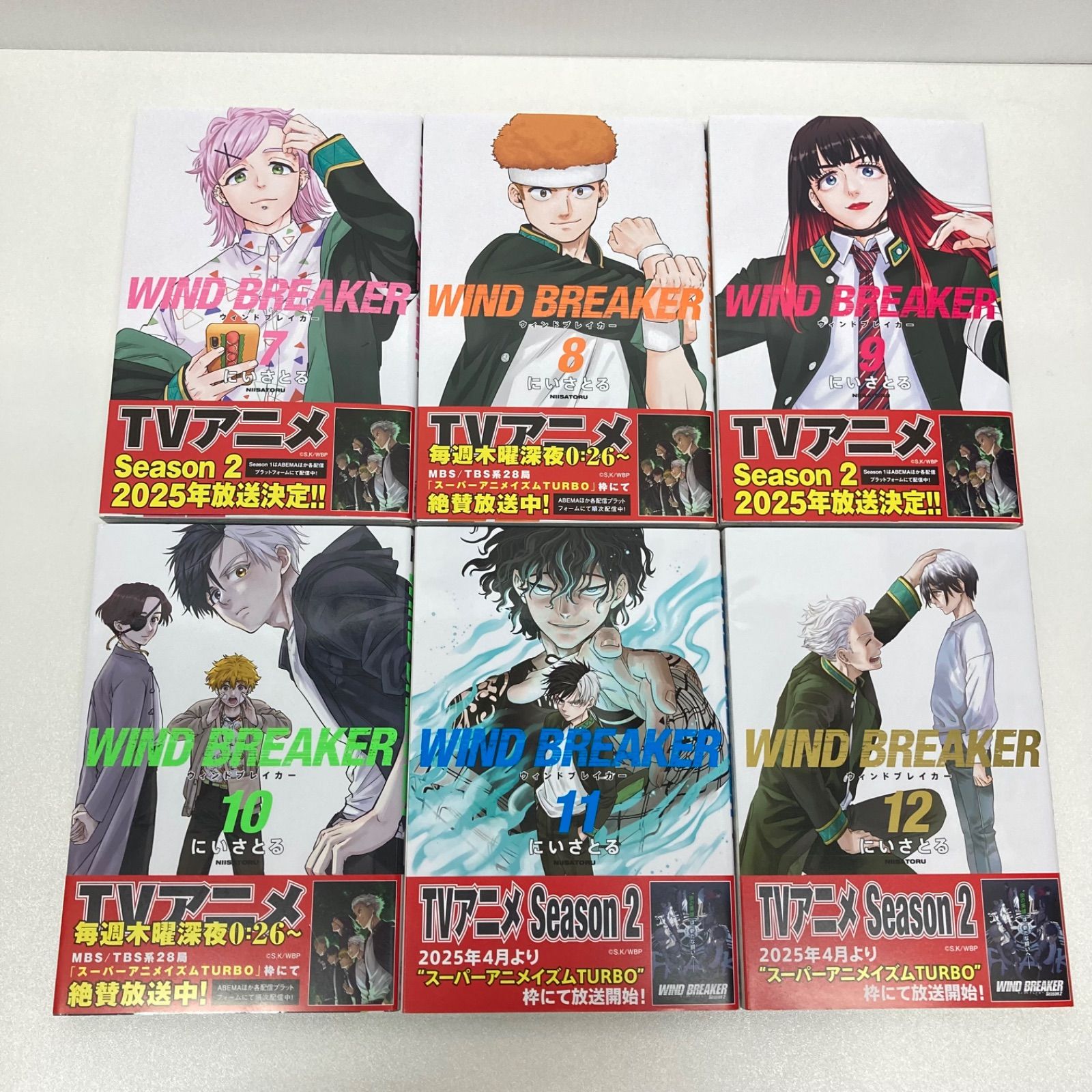 『最終値下げ』ウィンドブレイカー WIND BREAKER 全巻 1-22巻 WIND BREAKER(22) (少年マガジンKC) | にい さとる |本 | 通販 | Amazon 『